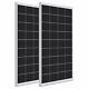200 Watt 12 Volt Monocrystalline Solar Panel 2 Pack Of 12v 100w Highefficiency M
