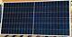 6 X 400 Watt Jinko Mono Solar Panels New Wholesale! Tier 1 Grade A 2.4kw