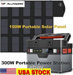 ALLPOWERS 300W Portable Power Station Generator with 100W Foldable Solar Panel
